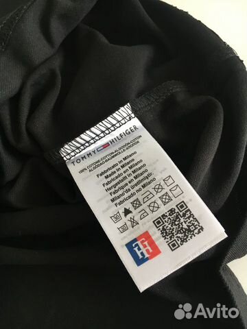 qr code tommy hilfiger