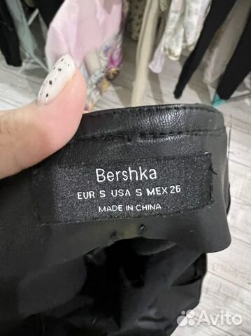 Кожаные штаны bershka