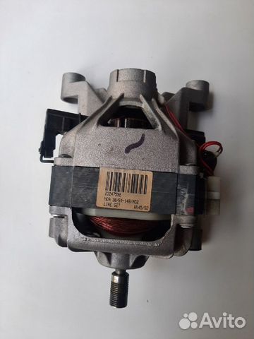 Электродвигатель от стиральной машины Indesit