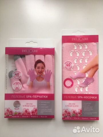 Спа гелевые носочки и перчатки