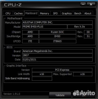 Материнская плата asus prime B450 plus+ryzen 2600