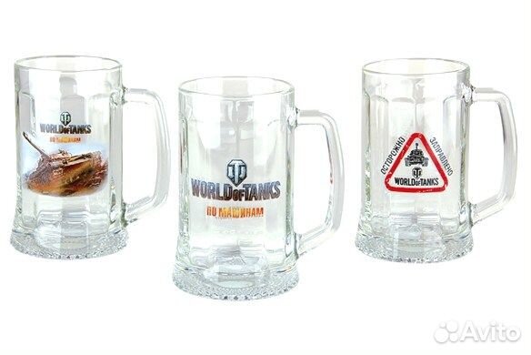 Пивная кружка World of tanks