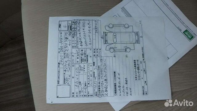 Toyota Estima 2.4 CVT, 2016, 71 000 км