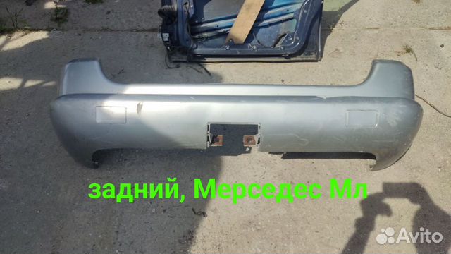 Бампер задний Mersedes ML.Мерседес 163
