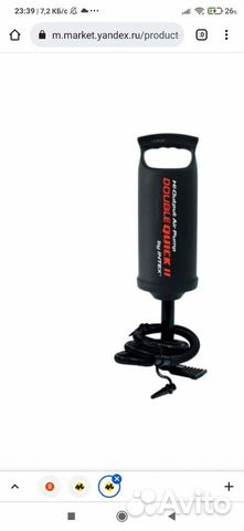 Насос ручной