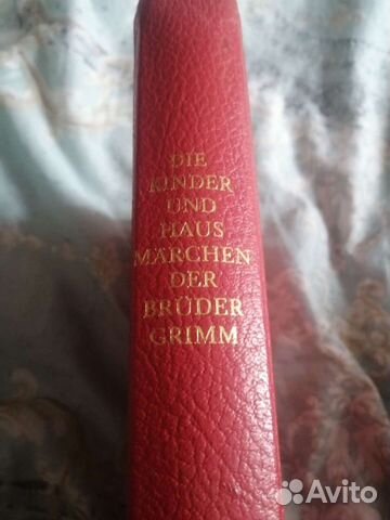 Немецкая книга 1965 года