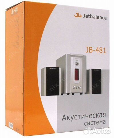 Jb 481 схема