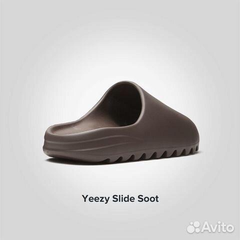 Adidas Yeezy Slide Soot(Адидас Изи Слайд) Оригинал