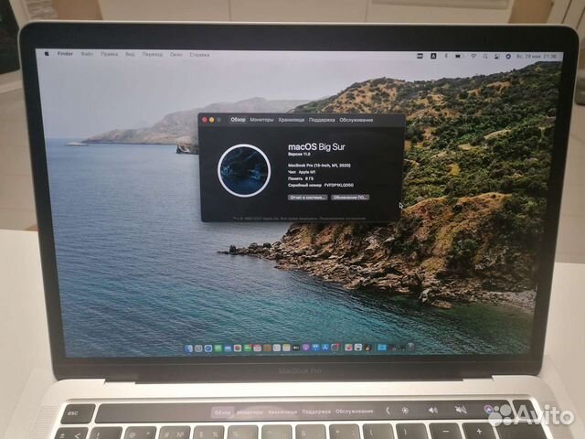 Ноутбук Apple MacBook Pro 13 M1/8/256