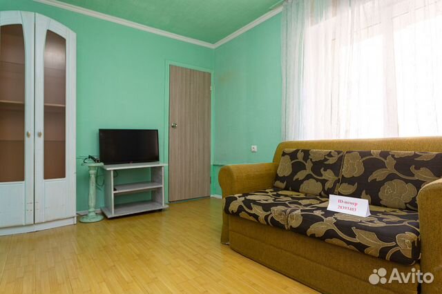 

1-к. квартира, 35 м², 3 кровати