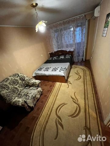 

1-к. квартира, 32 м², 1 кровать