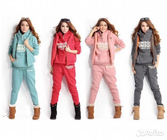 Спортивный костюм (3 вещи)