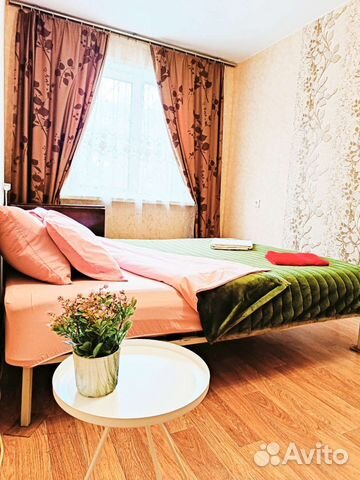 

2-к. квартира, 45 м², 3 кровати