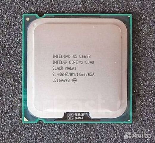 Intel Core 2 Quad Q6600 Купить