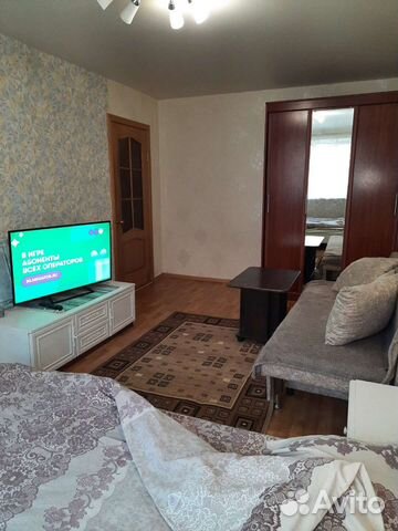 

2-к. квартира, 48 м², 2 кровати