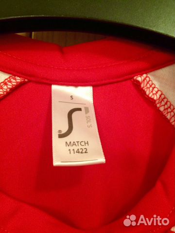 Футболка с чм по легкой атлетике Футболка с чм по легкой атлетике