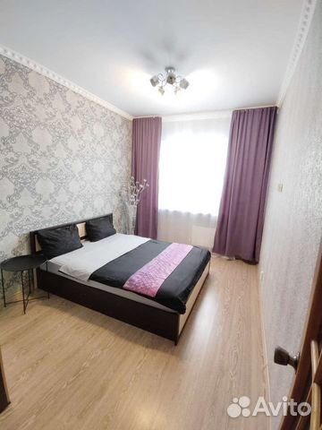 

2-к. квартира, 53 м², 1 кровать