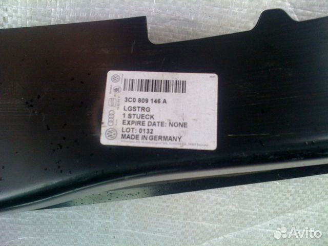 Полка правого крыла фольксваген пассат 3C0809146A