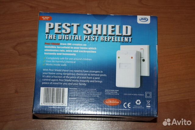 Отпугиватель грызунов и насекомых Pest Shield