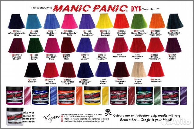 Manic Panic   -  11