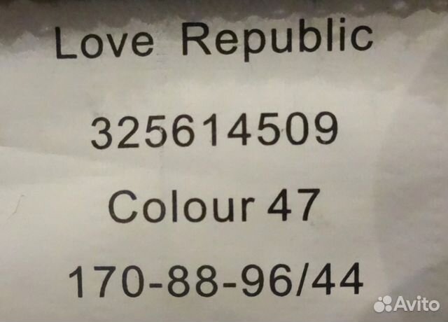 Платье Love republic