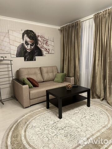 

1-к. квартира, 32 м², 1 кровать
