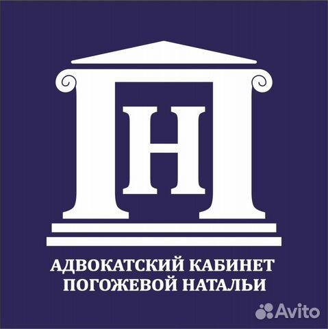 консультация юриста белгород цена безусловно, был