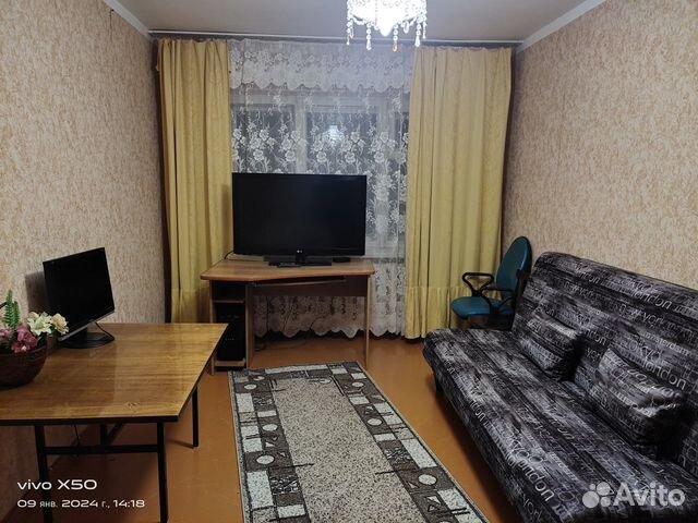 

2-к. квартира, 45 м², 4 кровати