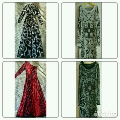 Платья в пол Платья в пол