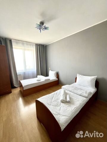 

4-к. квартира, 65 м², 4 кровати
