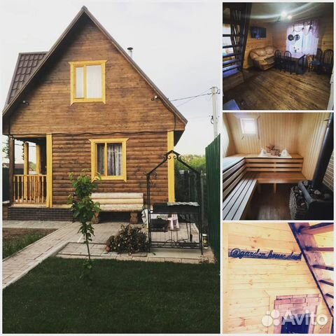 

2-к. коттедж, 75 м²