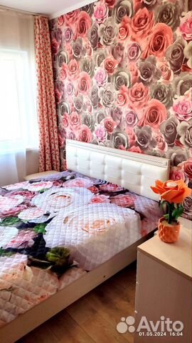 

2-к. квартира, 46 м², 4 кровати