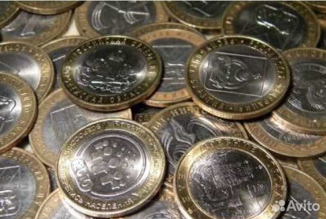 Продам монеты юбилейные 10. Десять рублей юбилейные клише для коллекционирования. Фото монеты Тюмени.