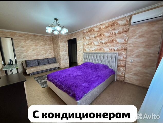 

1-к. квартира, 40 м², 2 кровати