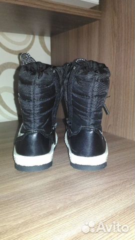 Сапожки на зиму