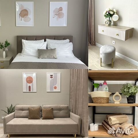 

1-к. квартира, 42 м², 3 кровати