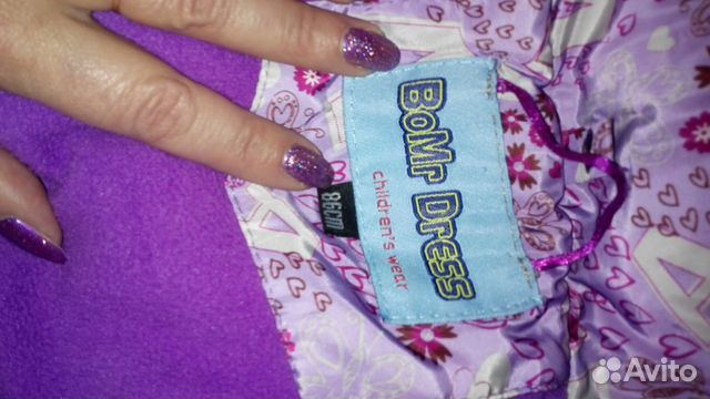 Куртка зимняя для девочки рост 98 Куртка зимняя для девочки рост 98