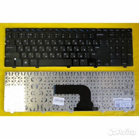 Клавиатура для ноутбука Dell Inspiron 15 3521 15R