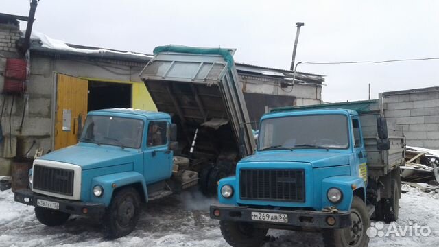 Вывоз мусора Вывоз мусора