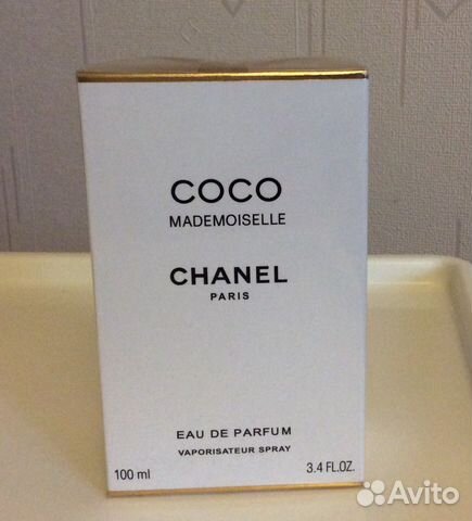 Chanel coco mademoiselle 100 ml Chanel coco mademoiselle 100 ml