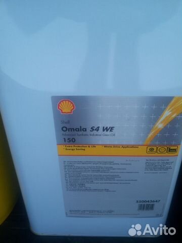 Редукторное масло Shell Omala S4 WE 150