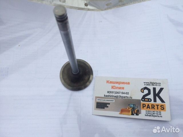 Ea4895188 клапан komatsu wb97 Ea4895188 клапан komatsu wb97
