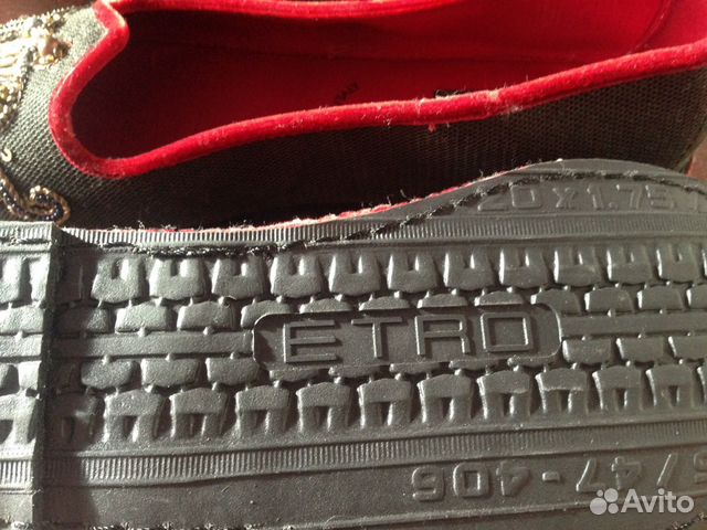 Балетки Etro новые