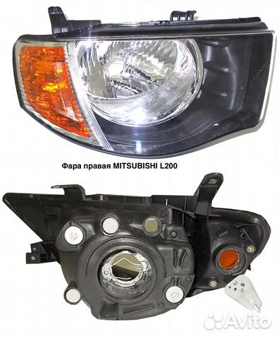 Фара правая mitsubishi L200 Фара правая mitsubishi L200