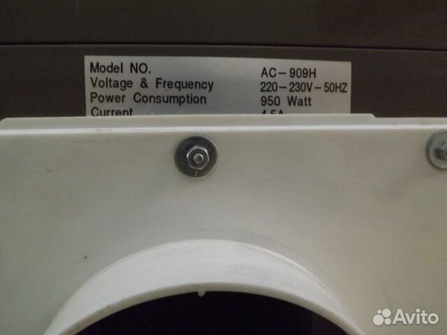 Кондиционер напольный King Post AC 909