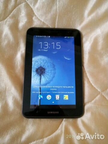 Продам SAMSUNG