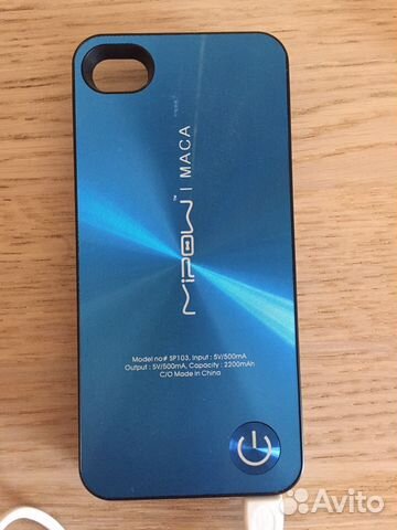 Аккумулятор для iPhone 4, 4S, доп. зарядник и пров Аккумулятор для iPhone 4, 4S, доп. зарядник и пров