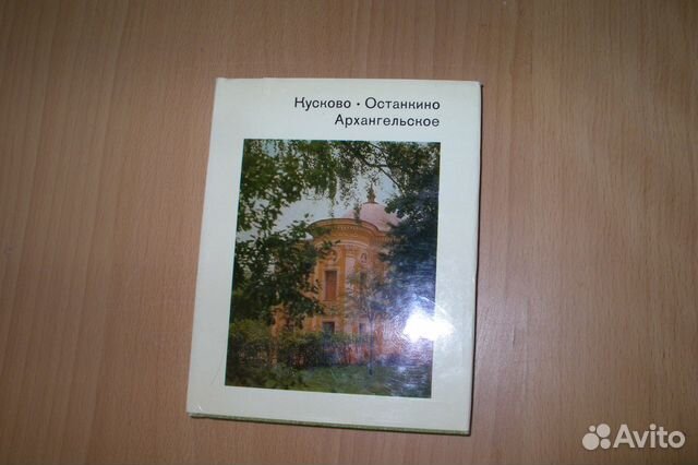 Книги по искусству Книги по искусству