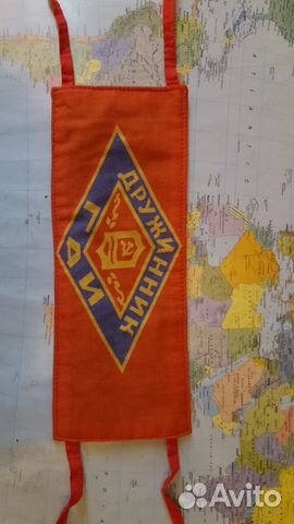 Раритетная повязка