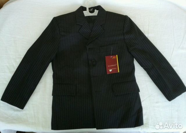 Школьная форма для мальчиков